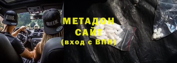 jwh Гусь-Хрустальный