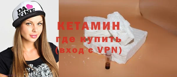 jwh Гусь-Хрустальный