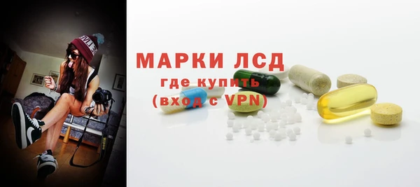 jwh Гусь-Хрустальный