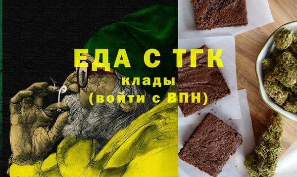 метадон Гусев