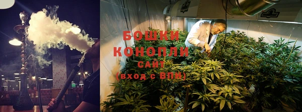 амфетамин Горно-Алтайск