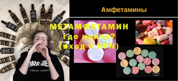 метадон Гусев