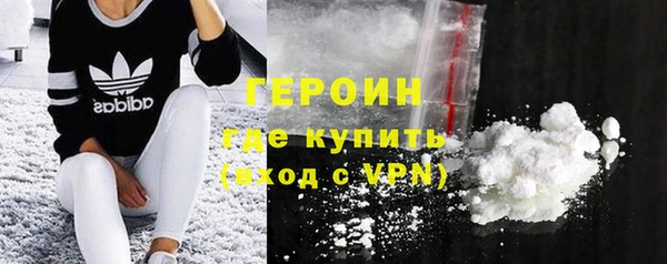 метадон Гусев